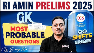RI Exam Analysis Today (23rd October 2025 ) | RI AMIN GK Question 2025 (Memory Based) I Soumya Sir