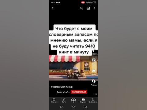 сись сас 😀 ️ - YouTube