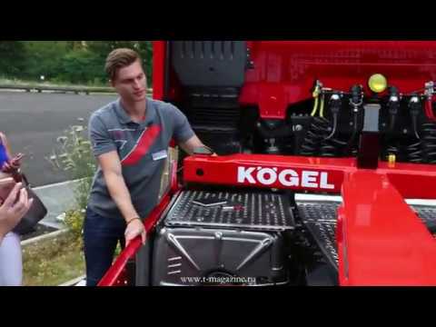 Бампер прицепа kogel
