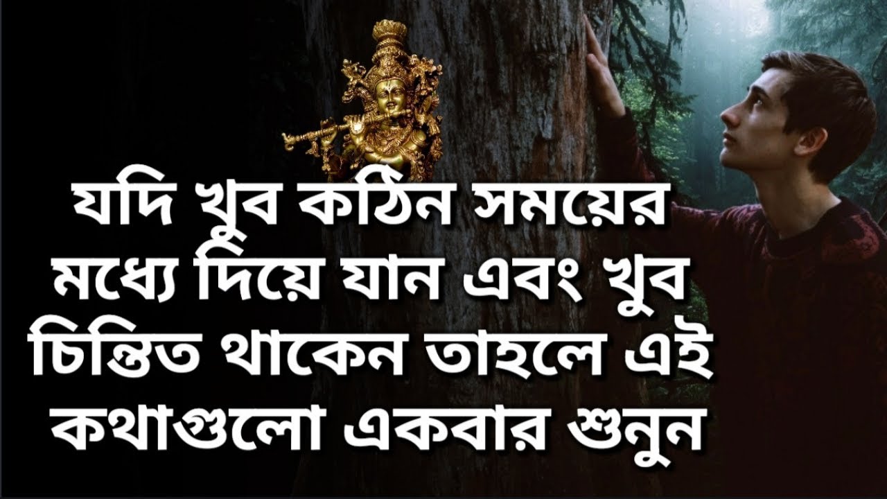 Yog transport bilan porno Linda Rey, porno aktrisa