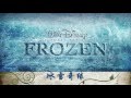 🎵Let It Go(Frozen)-YAMAHA WX5 Digital Wind Instrument play Sax【AnYiPapaShow】