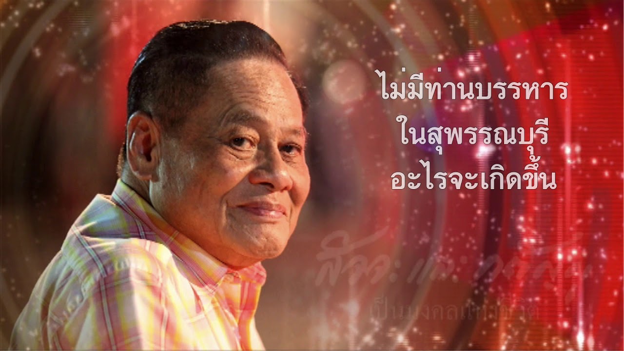 VTR ???????????????? - YouTube