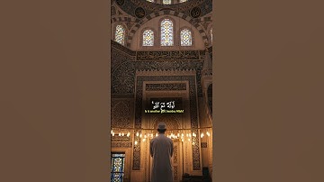 تلاوه تريح القلب خشوع#قرآن #قران_كريم #قران_كريم