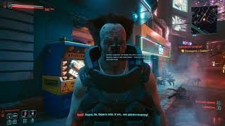 Взрывной характер Cyberpunk 2077 Дополнительное задание Прохождение
