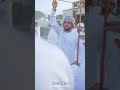 يا صاحبي خف التجافي اكسبلور العيد ترند يا صاحبي خف التجافي اكسبلور العيد ترند