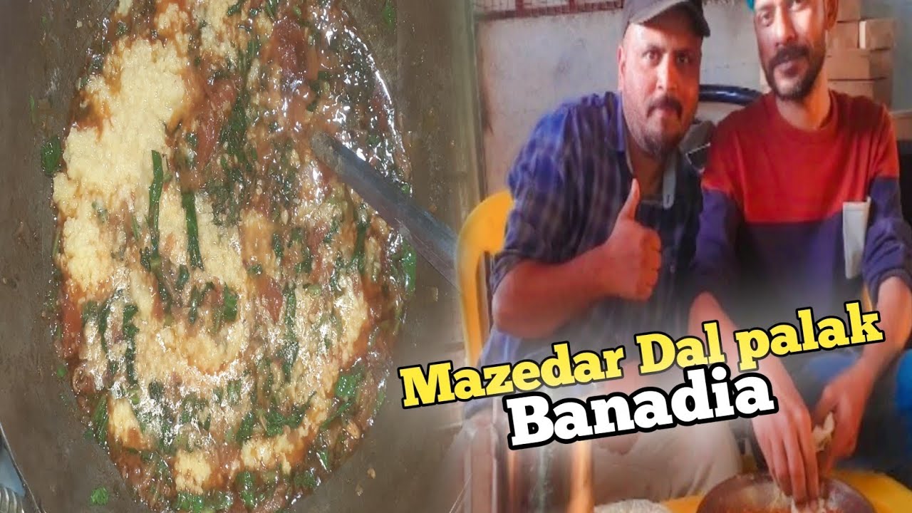 Mazedar Dal palak banadia vip 👍tasty😋 ||Danidanishvlog||