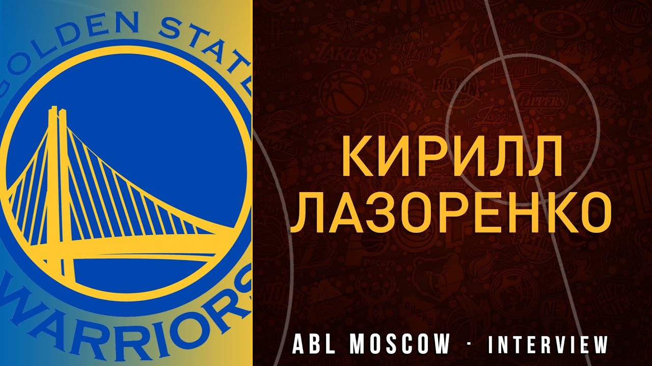 GSW YouTube