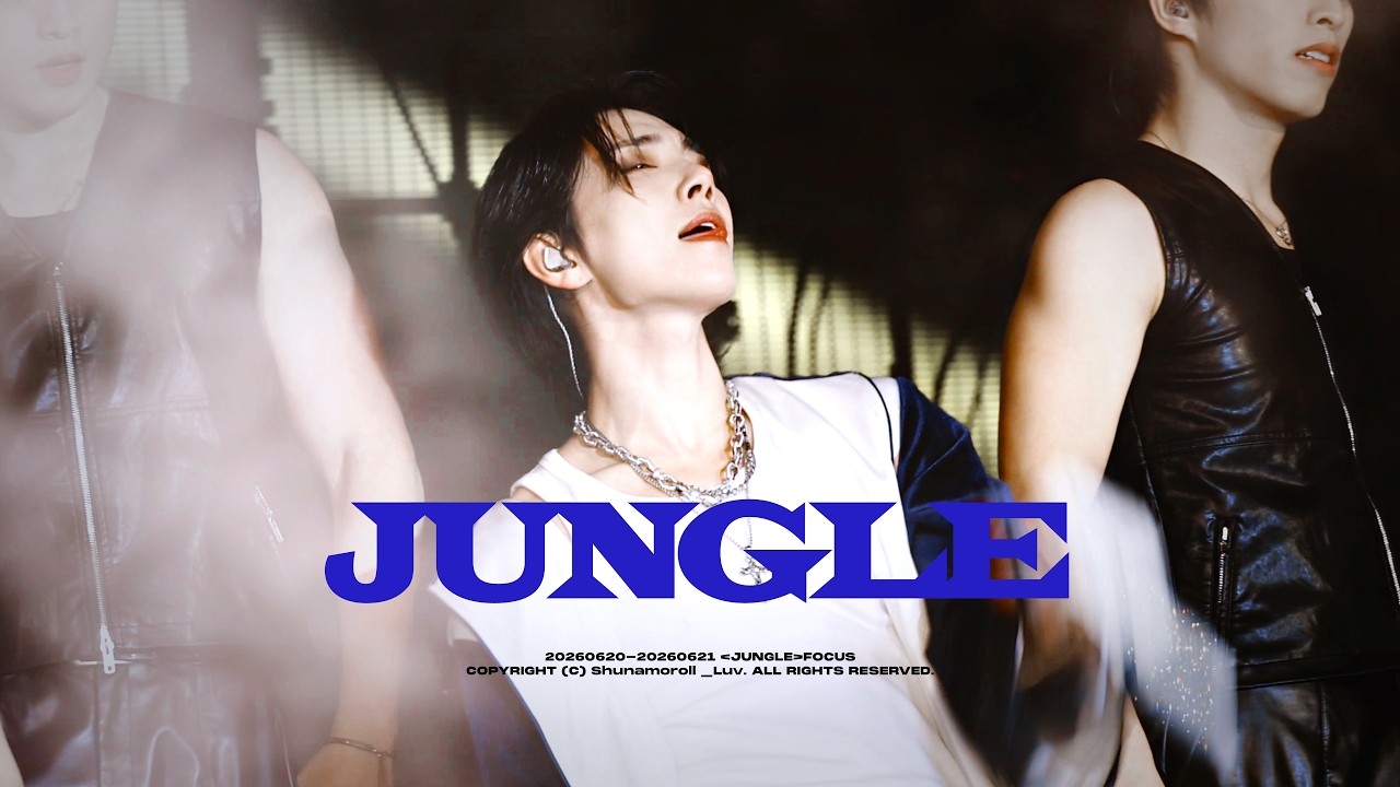 4K】 260620-260621 세븐틴 조슈아 직캠 'JUNGLE' STAGE MIX