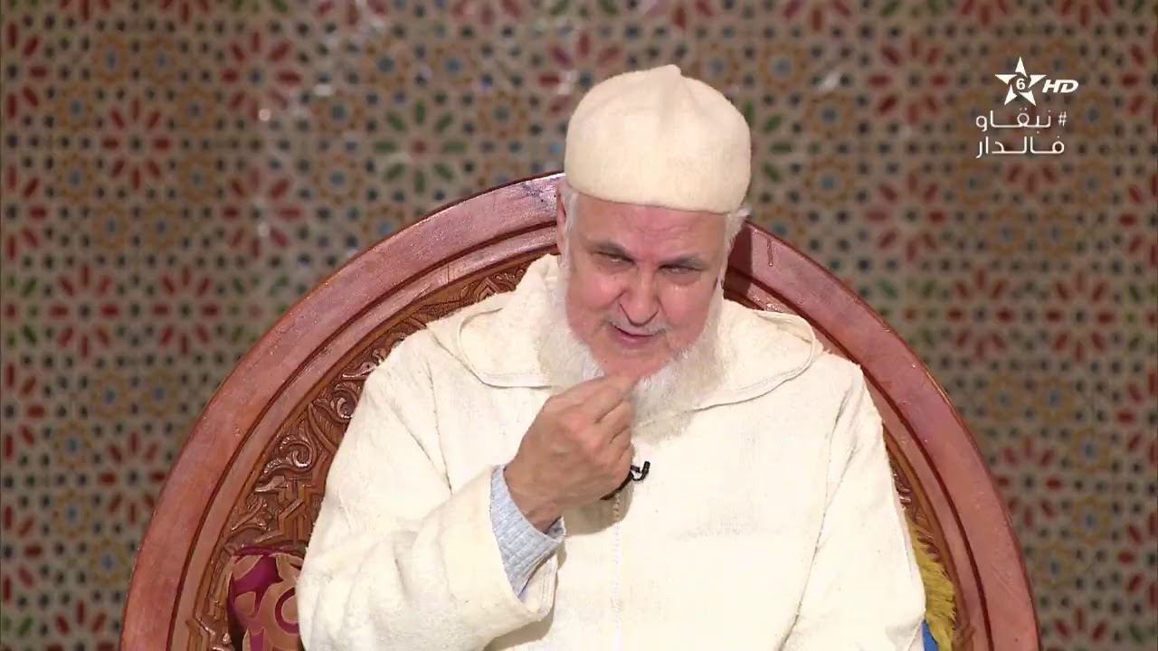 كرسي التفسير(02) الكراسي العلمية│الشيخ مصطفى البيحياوي