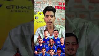 #phonk #rcbians #funny #rcbpavilion #cricket #ipl2026