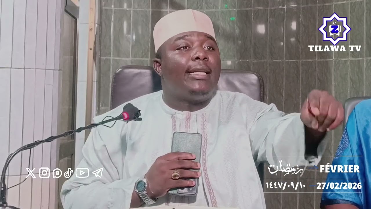 الجلسة الثالثة: في تفسير سورة الرعد الآية (2)المجلس الأول تقديم: أسكندر يحيى ميغا