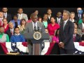 Chris Paul Introduces President Barack