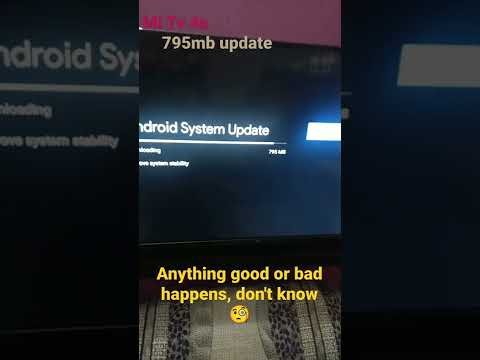 ভিডিও: MI TV 4a কি Oreo আপডেট পাবে?