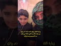 زيارة الفنان رزاق احمد وابنه رزاق