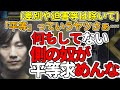 ウメハラ 名言 Mp3 البوماتي