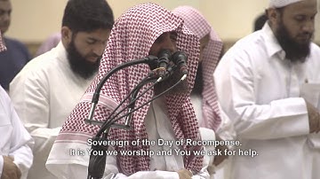 تلاوة بالمقام اللامي للشيخ محمد اللحيدان 19-1-1439هـ