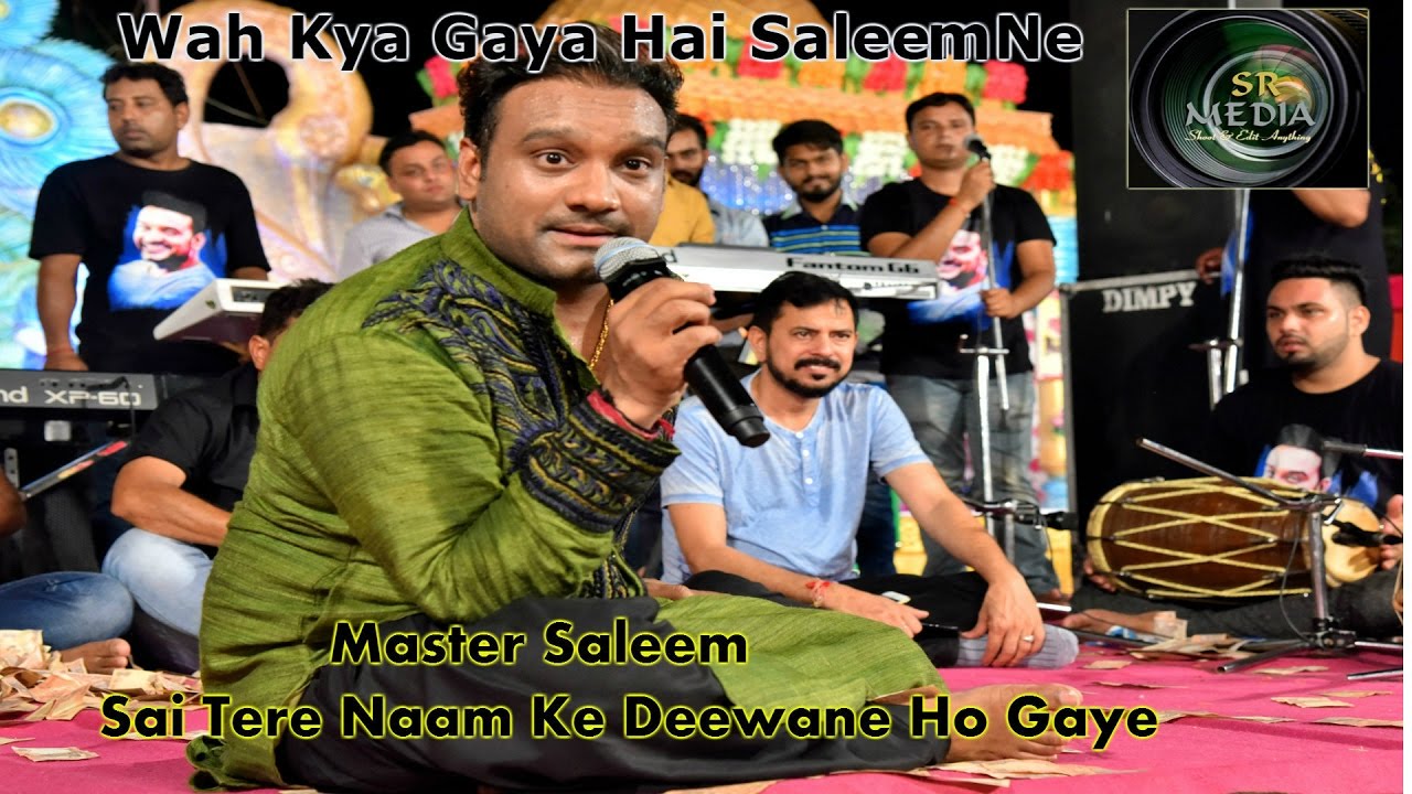 Master Saleem  Sai Tere Naam Ke Deewane  Jugalbandi Att Performance Latest This Week 2016