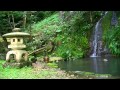 【癒し系】自然音 滝と獅子脅し &quot;Shishi-odoshi Waterfall&quot;