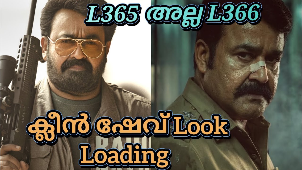 L365 Movie Latest update|Patriot Movie Release Date Announcement Soon