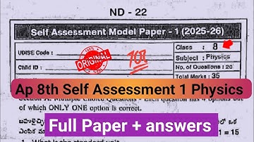 💯Ap 8th class physical Science fa-1 question paper 2025|8th self assessment 1 physics 2025 answer