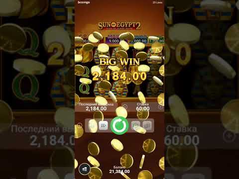 Vip Casino! Sun of Egypt 2 🌞 Big Win занос, париматч казино