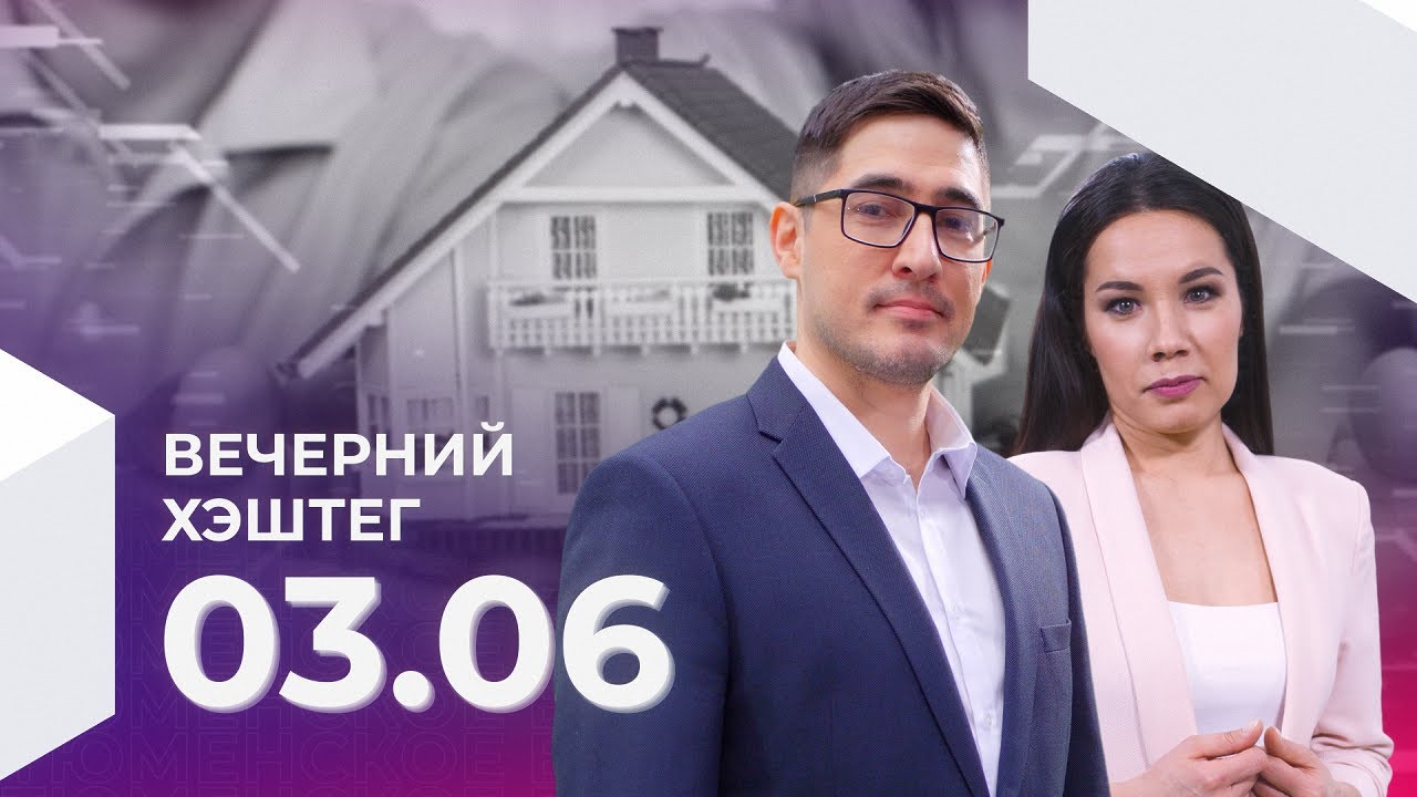 Лада льготные программы