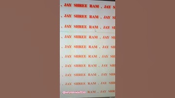 jay shree Ram 🙏🚩#webdevelopment #html #css #coding #jayshreeram