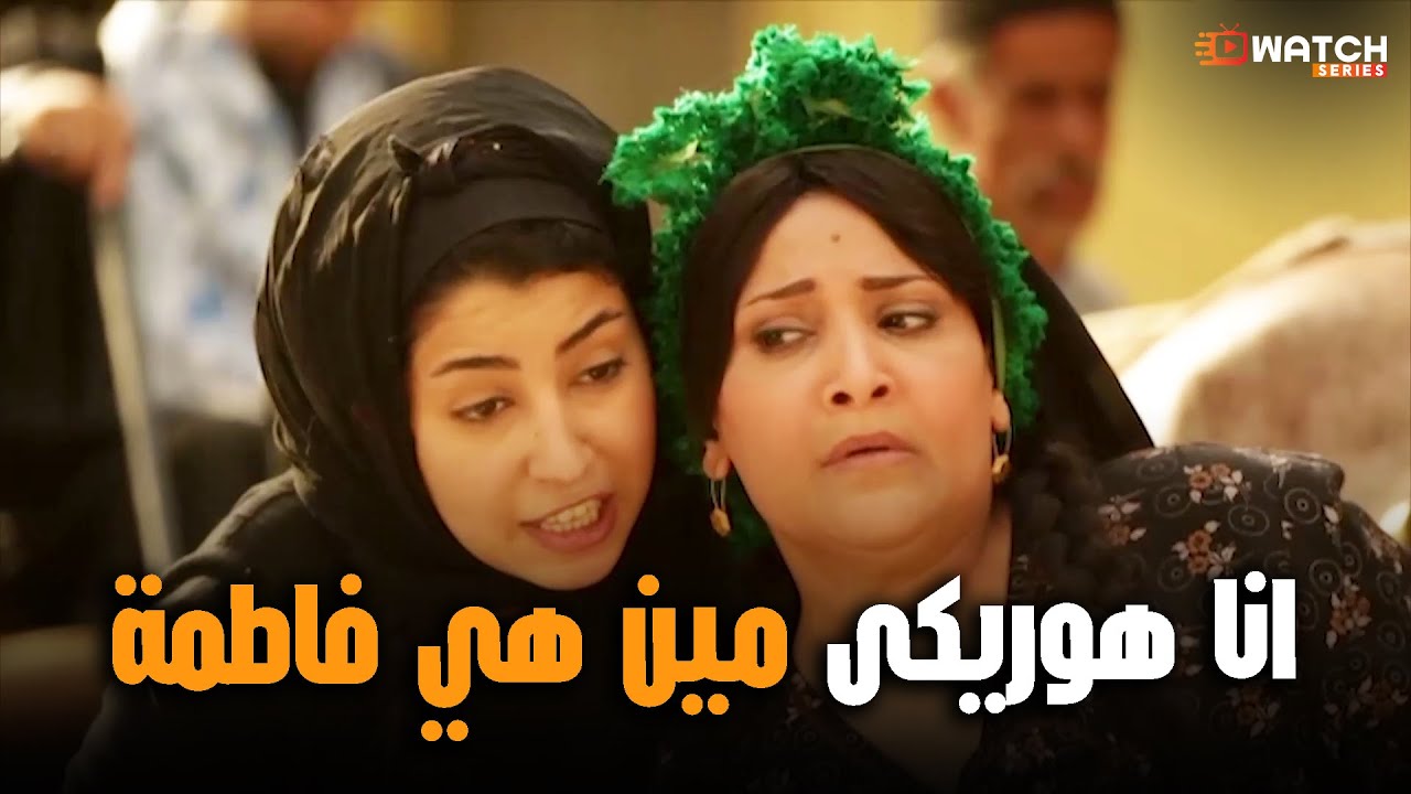 البت المسكينة اتعلمت درس من قسوة الحياة وبقت ترد حقها من كل اللي ظلموها #الزوجة_الثانية