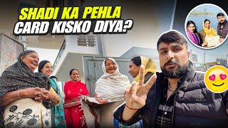 Download Lagu किसको  दिया  SHADI  KA  PEHLA CARD 🤩😍 MP3