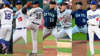 Number 18: The Ace Tradition in Japanese Baseball Profile