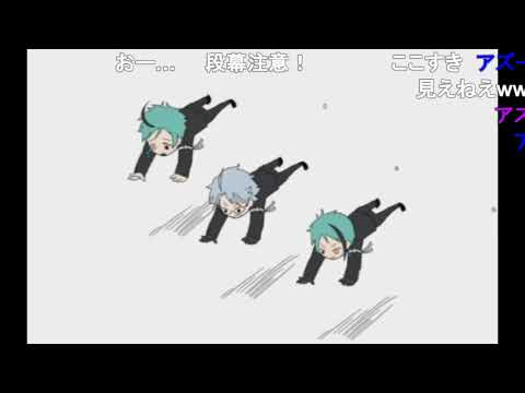 【コメ付き】ナイトレイブンカレッジ全員で転がってみた【手描きツイステ】
