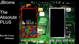 Tetris Tgm2 Tap Death M 100 35S, 500 246