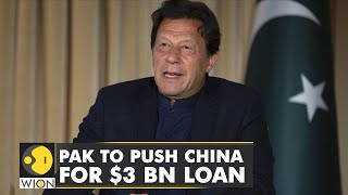 Pakistan Pm Imran Khan To Visit China From Feb 35 Amid Growing Economic Crisis Latest English News