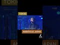 TOKIO AMBITIOUS JAPAN TOKIO AMBITIOUS JAPAN