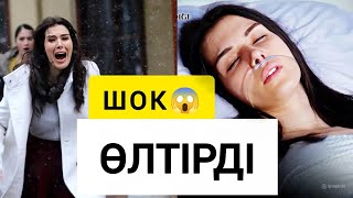 Мен көбірек порно көргім келді