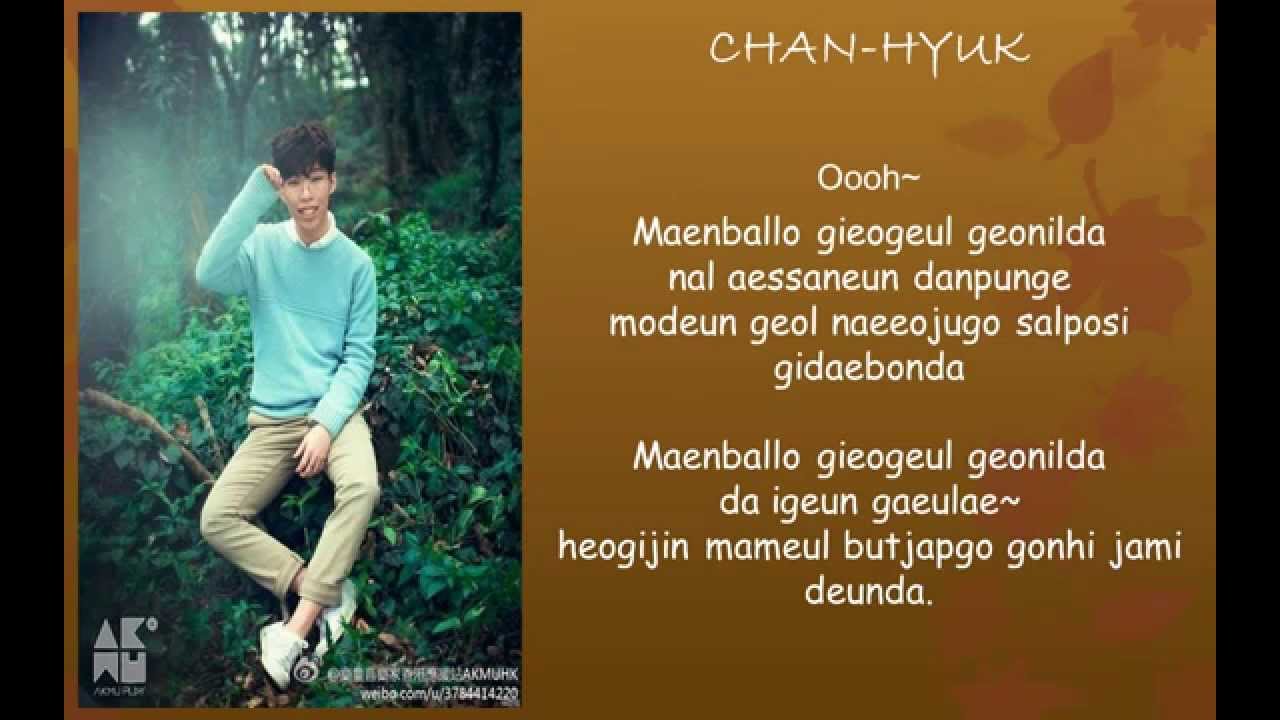 AKMU Time And Fallen Leaves Lyrics YouTube akmu-time-and-fallen-leaves-lyrics-youtube