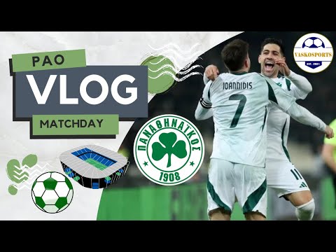 ΠΑΝΑΘΗΝΑΪΚΟΣ - ΜΙΝΣΚ 4-0 | ΠΗΓΑΜΕ ΣΤΟ ΟΑΚΑ ΓΙΑ ΤΗΝ ΠΡΟΚΡΙΣΗ ΤΟΥ ΤΡΙΦΥΛΛΙΟΥ | MATCHDAY VLOG