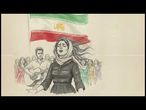 Khodahafez Voice Of Iranian Resistance Cover By LunaPelora Music 