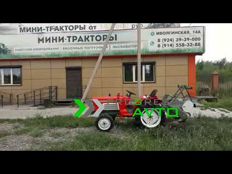 Обзор трактора в