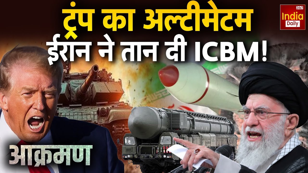 Iran America War Update: Khamenei VsTrump, मिडिल ईस्ट में विध्वंस | Russia America NATO Conflict