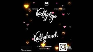 Download Kadhal Oru Dheivam - Santesh / Hegatharsiny | Lyrical Status Video | Pu4lyf | Us Video MP3 Kadhal Oru Dheivam - Santesh / Hegatharsiny | Lyrical Status Video | Pu4lyf | Us