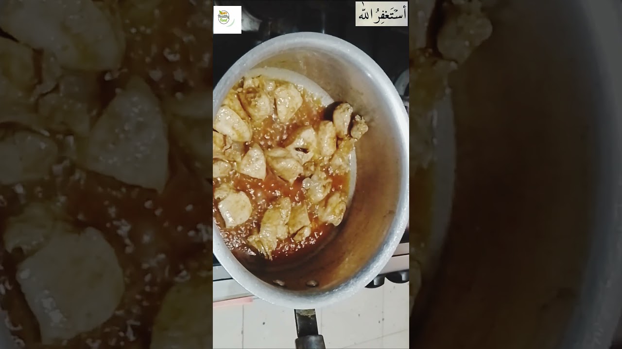 | Chicken Qorma Recipe |Restaurant Style Chicken |Qorma at Home Quick & Tasty  | Short