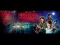 Biking To School Kyle Dixon Michael Stein Stranger Things 1x01 Spooky Season Entry 5 