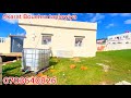 دار وغرسة راءعة واصل الماء والكهرباء والطريق 0703640826نواحي ملوسة طنجة 