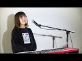 (ピアノ弾き語り一発録り)わたしの妄想歌/さとう麻衣(Piano playing one shot recording)My Imagination Song