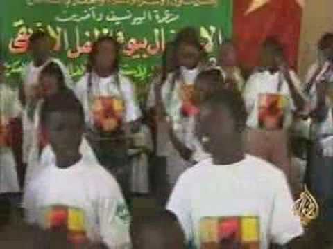 احتفال بيوم الطفل الأفريقي في السودان