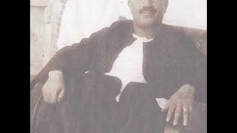 تلاوة الشيخ طه الفشني في جامع الامام ابو حنيفة النعمان في العراق 1968 من سورة البقرة