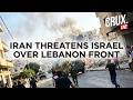 LIVE | Iran Warns Israel Any New Attack on Lebanon Will ‘Never Be Accepted’ | Abbas Araghchi | Trump