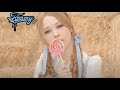 Tommy heavenly6 - PAPERMOON