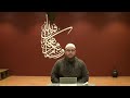 Shaykh ibrahim abdullah  the messenger in our midst  lesson 1 introduction